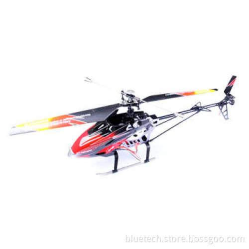 4CH large outdoor single-blade helicopter